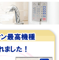 �g�����C�I��H-1�摜3