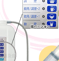 �g�����C�I��H-1�摜5