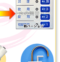 �g�����C�I��H-1�摜6