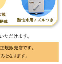 �g�����C�I��H-1�摜9