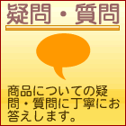 �^�⎿��