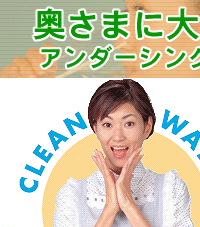 �g�����C�I���摜1