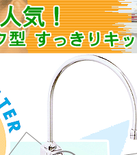 �g�����C�I���摜2