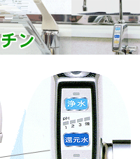 �g�����C�I���摜3