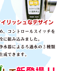 �g�����C�I���摜4