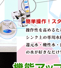 �g�����C�I���摜5