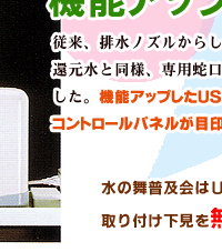 �g�����C�I���摜8