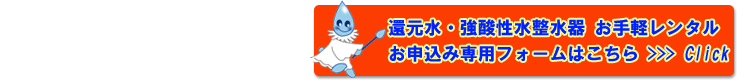 ҌE_킨y^\ݐptH[ւ̃N